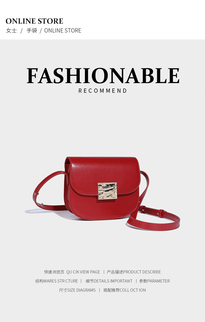 Fashionable casual niche saddle design crossbody bag